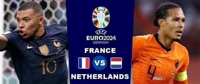 尼亚的后防 尼亚的后防